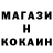 Амфетамин Premium YuHu KET