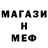 Гашиш хэш DariaHoffman