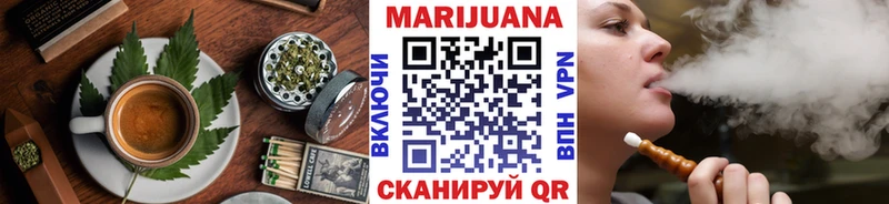 Canna-Cookies конопля  Верхнеуральск 