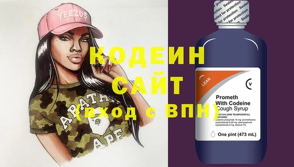 кокаин перу Балабаново