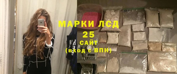 кокаин премиум Баксан