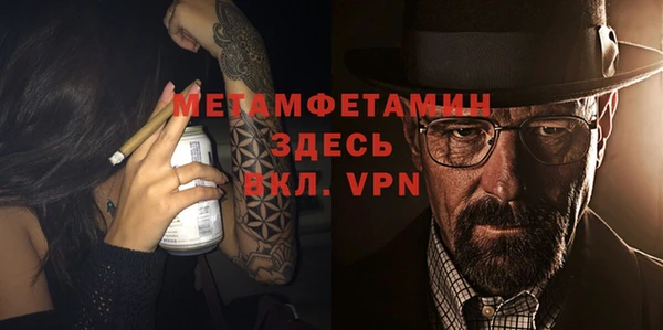 кокаин перу Балабаново