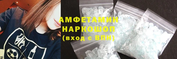 кокаин перу Балабаново