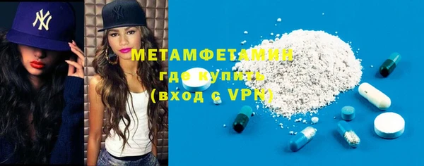 кокаин перу Балабаново