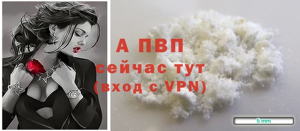 кокаин премиум Баксан
