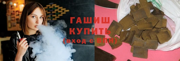 кокаин перу Балабаново