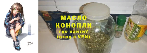 кокаин премиум Баксан