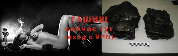 кокаин премиум Баксан
