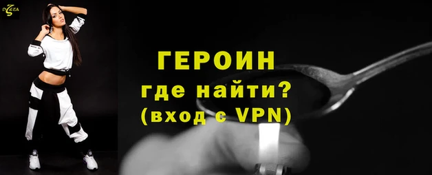 кокаин премиум Баксан