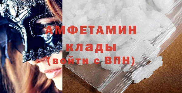 apvp Лихославль