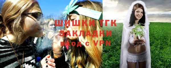 кокаин перу Балабаново