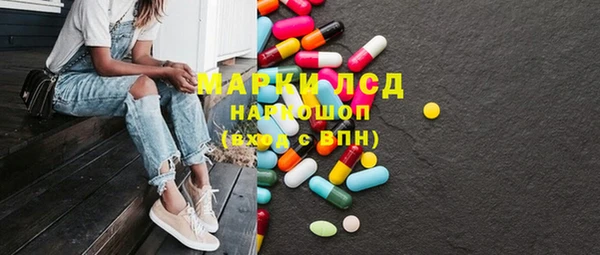 скорость Дмитриев