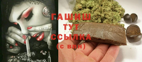 кокаин перу Балабаново