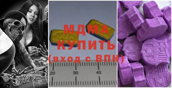 кокаин перу Балабаново