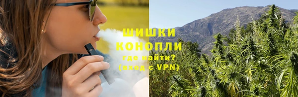 кокаин премиум Баксан