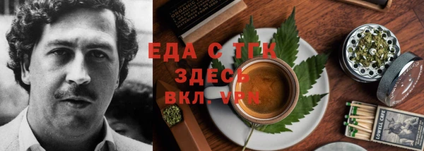 кокаин перу Балабаново