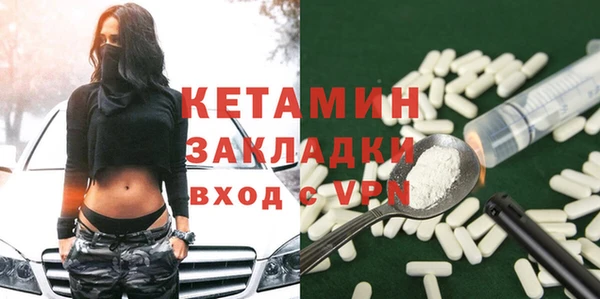 spice Липки