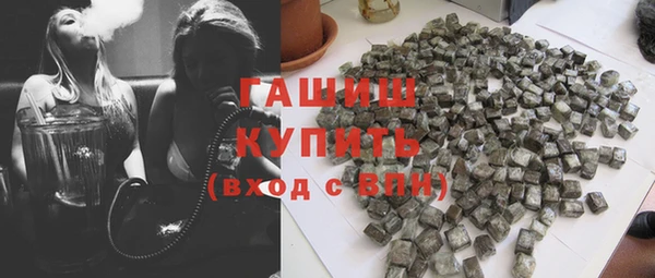 кокаин перу Балабаново