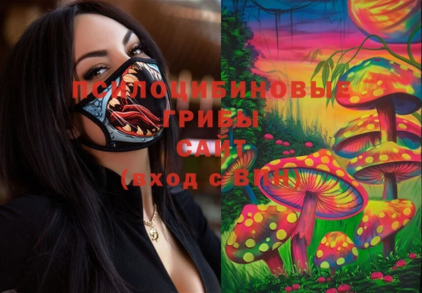 кокаин VHQ Лиски