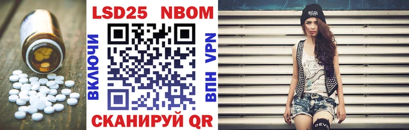 LSD-25 экстази кислота Верхнеуральск