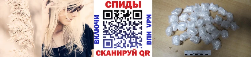 Метамфетамин мет  mega маркетплейс  Верхнеуральск 